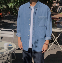 Load image into Gallery viewer, RT No. 4083 DENIM COLLAR SHIRT
