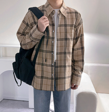 Load image into Gallery viewer, RT No. 4275 PLAID COLLAR SHIRT
