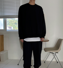 Load image into Gallery viewer, RT No. 4193 SIDE BUTTON-UP TWO-PIECE SWEATER
