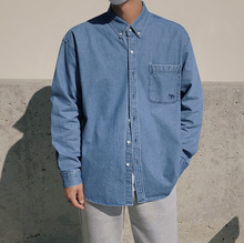 Load image into Gallery viewer, RT No. 4083 DENIM COLLAR SHIRT
