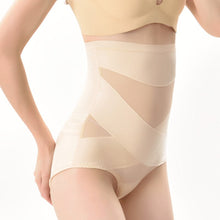 Load image into Gallery viewer, Anivia Shapewear Bodysuit
