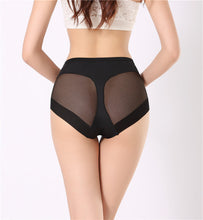 Load image into Gallery viewer, Jessica Shapewear Bottom
