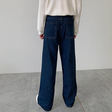 Load image into Gallery viewer, RT No. 4464 DARK BLUE WIDE LOOSE STRAIGHT JEANS
