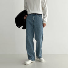 Load image into Gallery viewer, RT No. 4361 LOOSE STRAIGHT JEANS
