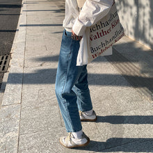 Load image into Gallery viewer, RT No. 5405 BLUE CASUAL STRAIGHT DENIM JEANS
