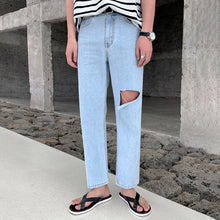 Load image into Gallery viewer, RT No. 4468 LIGHT BLUE RIPPED STRAIGHT JEANS
