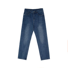 Load image into Gallery viewer, RT No. 2562 SLIM ANKLE DENIM JEANS
